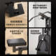 The thickened pipe of the comprehensive training device is stable and safer