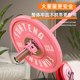 Fan Teng CPU hip thrust barbell set pure steel inner core