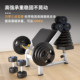 Fan Teng pastor bench biceps training equipment