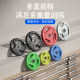 Odor-free cast iron inner core film with multiple specifications and colors