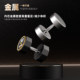 PEV pure steel dumbbells, odor-free and dedicated for fitness
