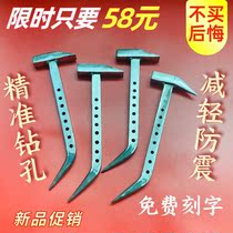 Aluminum Die Special Iron Hammer Tool Big Total Demolition Lü Film Theorizer Unicorn Tip Small Hammer Big Horn Big and Multi-functional