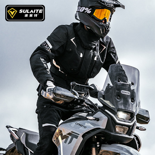 Sulet four-season windproof waterproof and warm pull-up suit