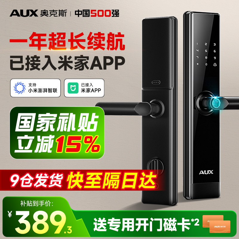 图5
