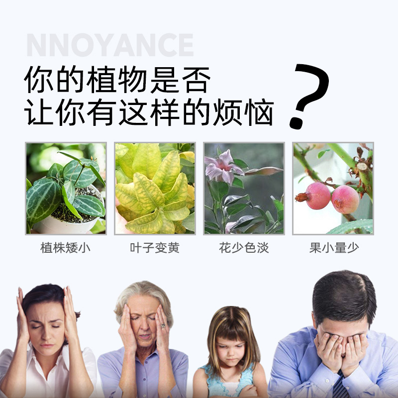 牛粪发酵颗粒有机肥君子兰开花专用肥肥料控释肥花肥家用盆栽通用 - 图1