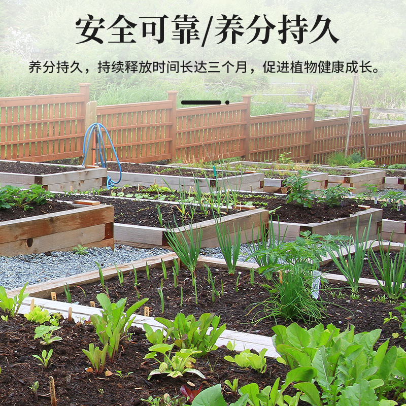 花泥营养土养花专用通用40斤花卉土壤泥土种植土种菜种花家用花土-图3