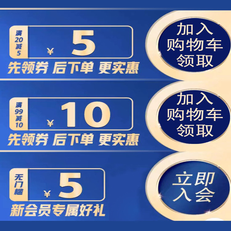 纱剪小剪刀纱线剪U型剪拆线裁缝家用手工十字绣剪线头缝纫小工具 - 图3