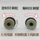 Flat car thread clamp ເຄື່ອງຫນັກ 8700 ມາດຕະຖານ Jack computer sewing machine thread clamp ອຸປະກອນອຸດສາຫະກໍາເຄື່ອງຫຍິບ thread clamp