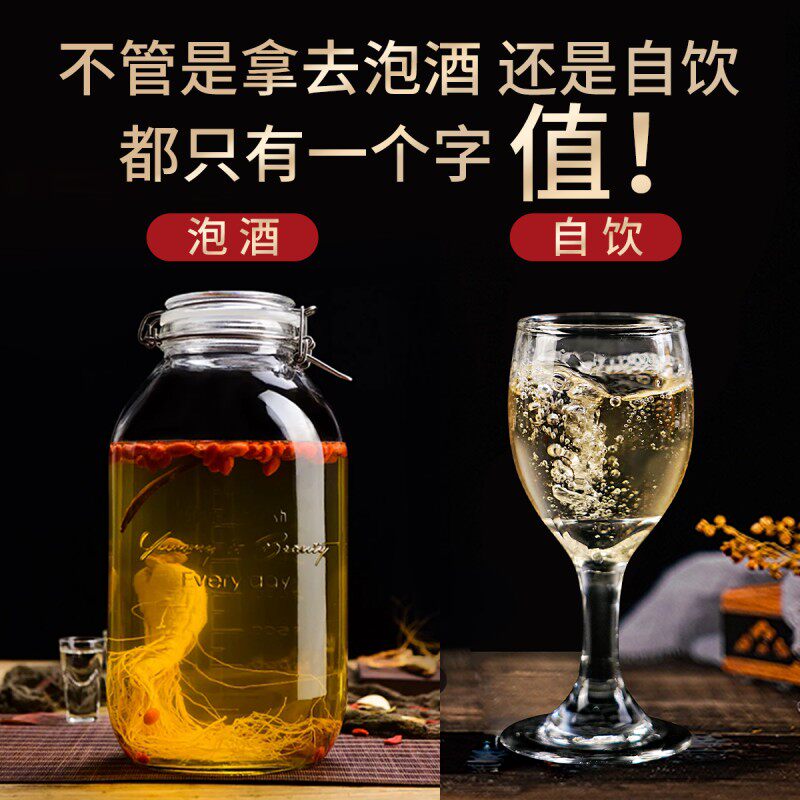 正宗酱香型53度纯粮食白酒约10斤大桶高粱原浆泡酒专用散装酒批发