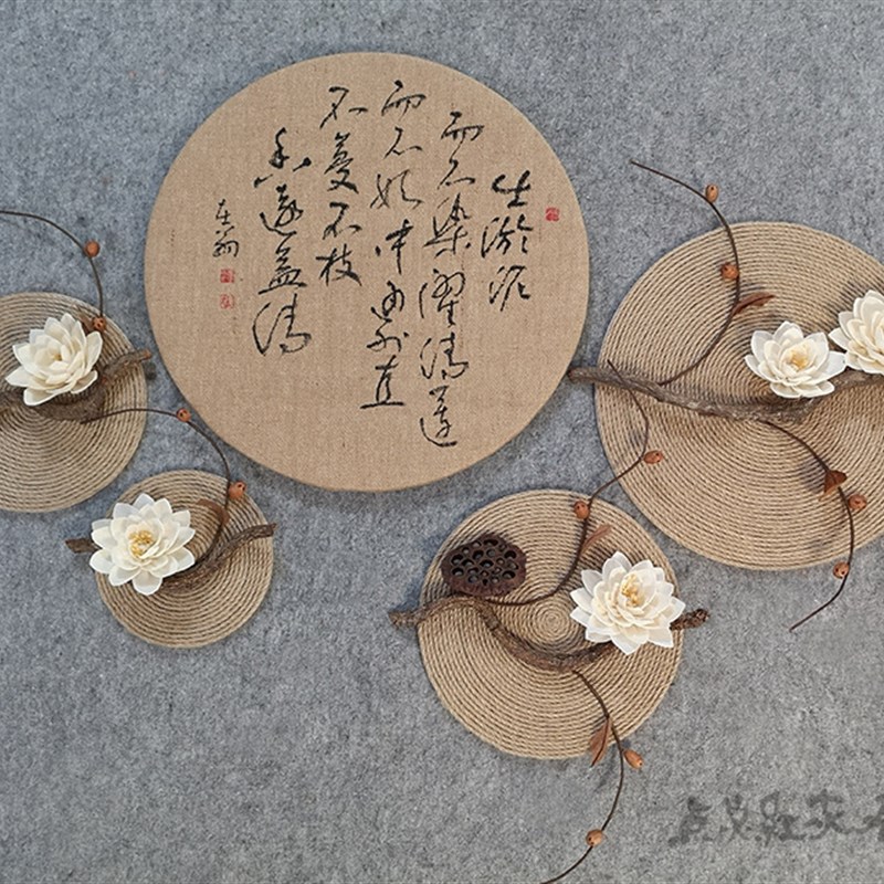 1P2R睡莲清韵麻绳圆形s装饰画禅意新中式家居壁饰挂件干花玄关墙 - 图3