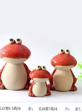 创意家居摆件陶瓷电视柜客厅酒柜装饰品桌面房间花U园庭院青蛙摆