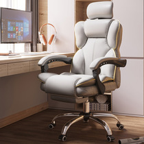 Computer chair Home Lying Office Chair University College Student Dorm Leaning Back Chair Can Lift Swivel Chair Ergonomic Electric Racing Chair