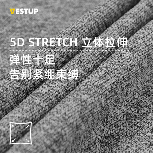 Vest Up【ULTRA无缝显大长袖】半门襟纹理感运动服弹力透气圆领T - 图0