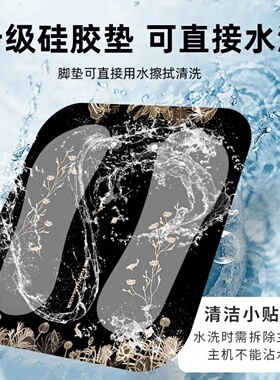 【品质严选】仿真人按摩足疗机