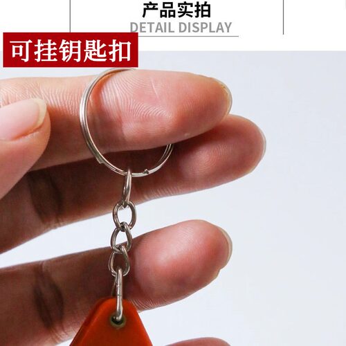 正品迷你随身携带便携式折叠式钥匙扣放大镜子老人阅读高清10倍小型字体放大器扩大镜 - 图1