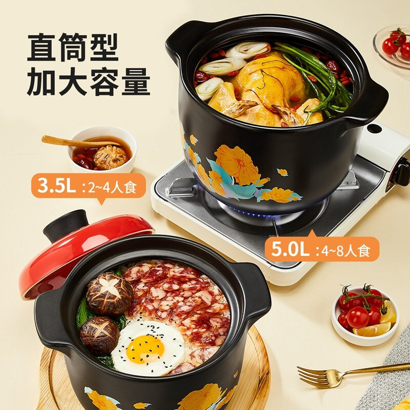 炊大皇砂锅炖锅家用煲汤锅燃气灶煤气灶专用耐高温陶瓷锅汤煲石锅