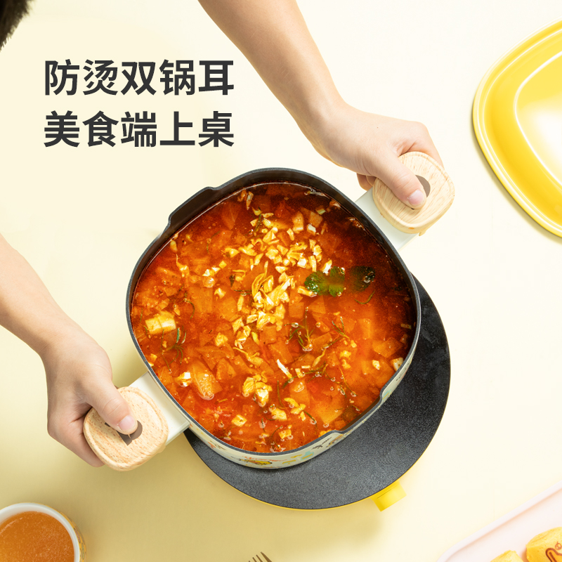炊大皇B.Duck小黄鸭汤锅不粘锅家用双耳不粘炖锅燃气灶电磁炉通用