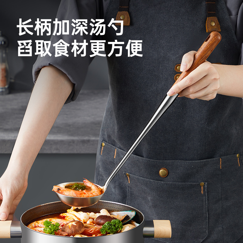 炊大皇304不锈钢锅铲家用炒菜铲子勺子加长手柄厨师铲勺套装加厚