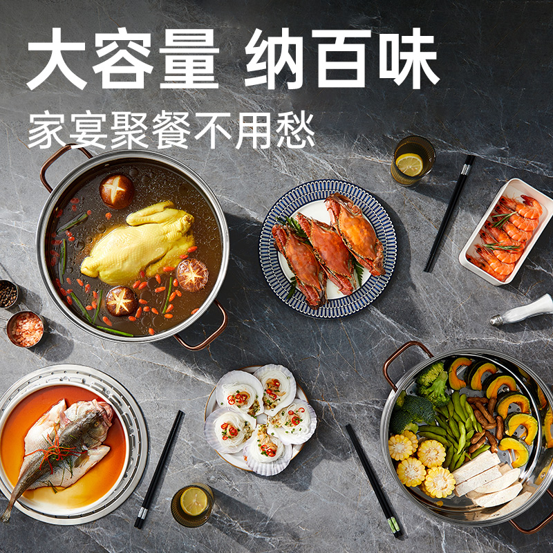 炊大皇不锈钢蒸锅家用大号食品级加厚三层蒸笼煤气燃气电磁炉通用