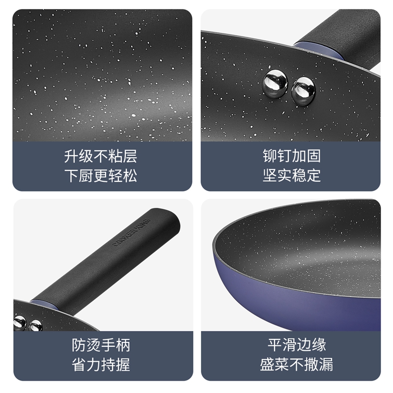 炊大皇麦饭石色煎锅平底锅不粘锅牛排煎蛋锅煤气燃气灶电磁炉通用