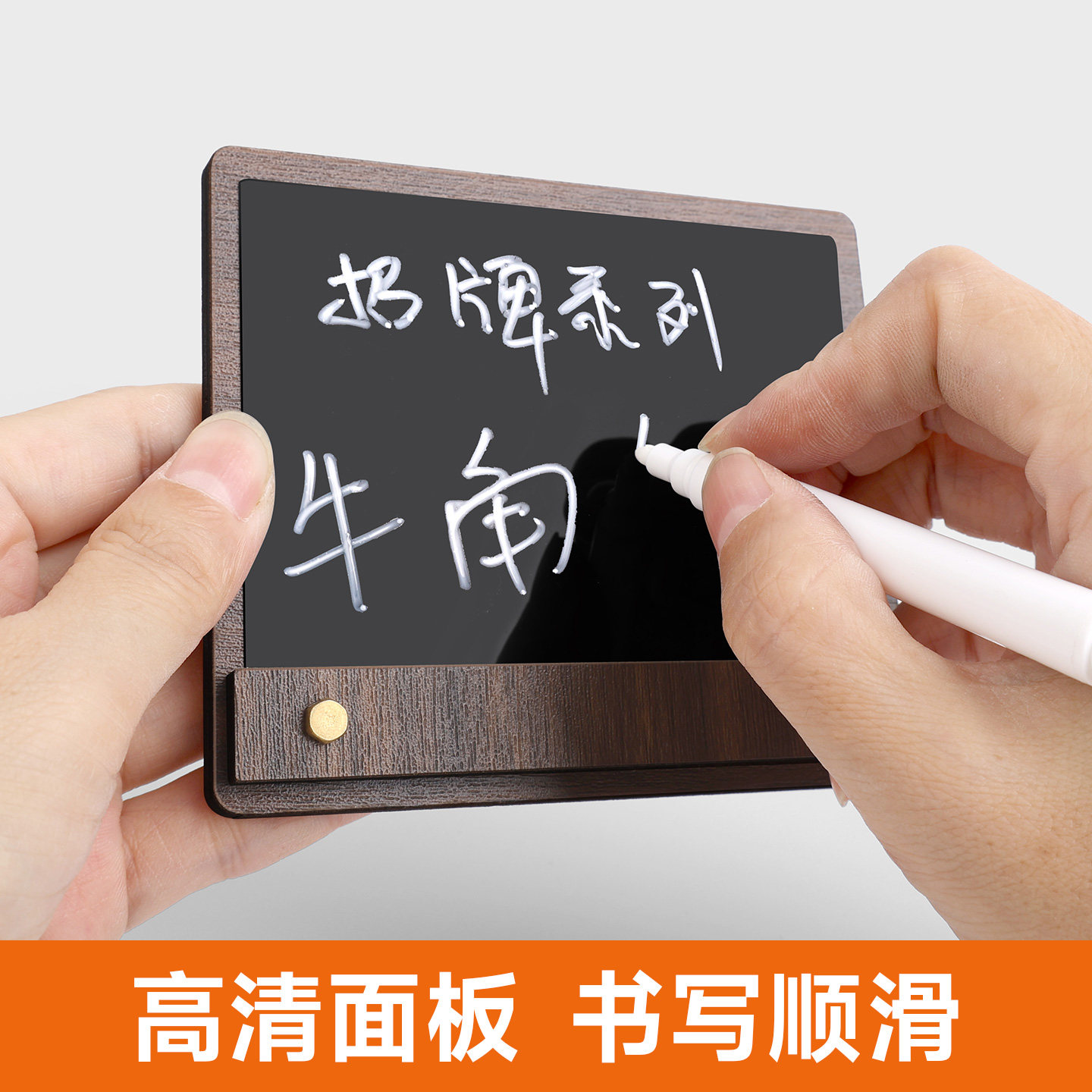 手写价格展示牌商品标价牌面包店标签牌可擦写菜品价签牌木质摆台桌面价格签价牌摆摊手绘菜单价目表标价立牌,淘宝优惠券,粉丝福利购,淘宝优惠卷