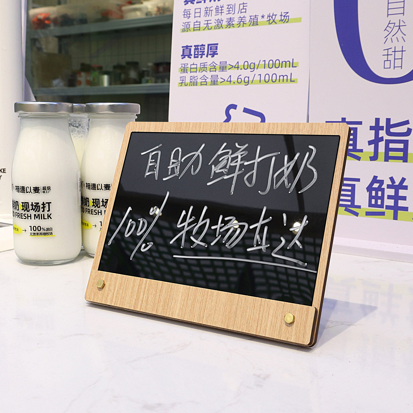 手写价格展示牌商品标价牌面包店标签牌可擦写菜品价签牌木质摆台桌面价格签价牌摆摊手绘菜单价目表标价立牌,淘宝优惠券,粉丝福利购,淘宝优惠卷