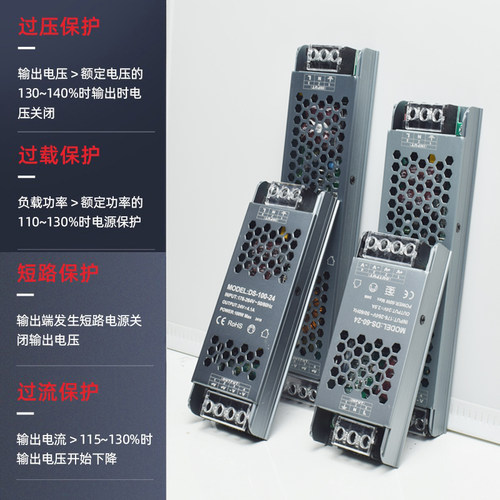 LED开关电源220V转12V24V线条灯静音变压器超薄灯带线型灯驱动器 - 图2