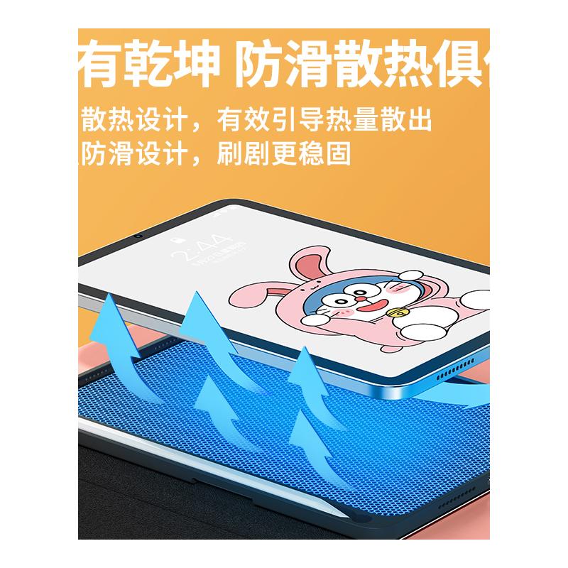 iPad保护套2021新款2022平板电脑ipadmini6苹果ipadpro保护壳11英寸第九代air5带笔槽air3/4防摔8代适用isido - 图3