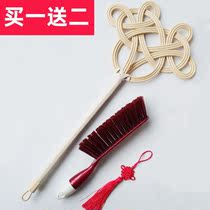 Shoot the Quilt Thezer Beat the Ruyi Beat Instrumental Rattan to the Home Woven Vines God Instrumental Clothes Beat Cotton Quilted