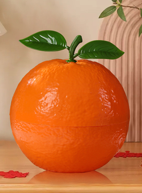 居家喜庆装饰摆件乔迁之喜搬家结婚订婚周岁生日宴干果零食收纳盒