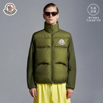 Moncler franchise is available for mens duvet plus lining jacket cardiff