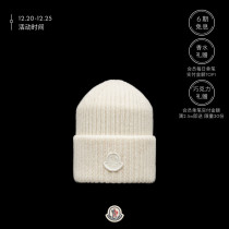 (6-period interest-free) Moncler Alliance can be a new male and female wool poop hat for autumn and winter