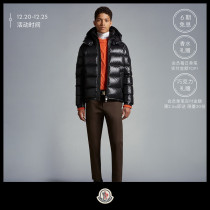 (6-period interest-free) Moncler franchise Moncler Maya mens outdoor down jacket jacket jacket