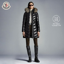 Moncler franchise Ms. Fulmarus to fix a fur collar down jacket jacket