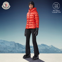 MONCLER FRANCHISE Ms Armoniques Short Ladies Down Jacket Jacket Jacket