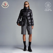 Moncler Alliance can be favoured by Cochevis Short Lady with loose collar down jacket