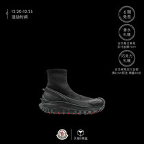 (6-period interest-free) Moncler Alliance Monclair TrailgRip Knit mens high gang sneakers