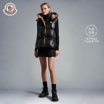 Moncler Alliance can be favoured by Luzule Winter Ladies Relaxed Down Wind Cap Horse Chia