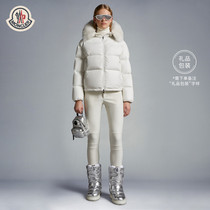 Moncler Franchise Mino Lady Wool Decorated Side Down Jacket Jacket Jacket