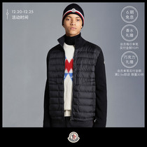 (6-period interest-free) Moncler franchise for men plus lining wool cardiolor