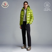 Moncler franchise Moncler Maya short down mens down jacket jacket