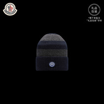 (Skycat Exclusive) Moncler franchise Inter x Moncler poop for men