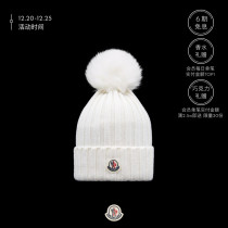 (6-Period Interest-free) Moncler Franchise Summer New Men And Womens Plush Balls Wool Poop Cap