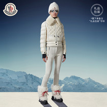 Ms. Moncler Franchise Ms. Chaviere Short Down Jacket Jacket Jacket Jacket