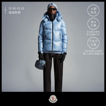 (6-period interest-free) Moncler franchise Moncler Yonne short mens loose matt duvet jacket