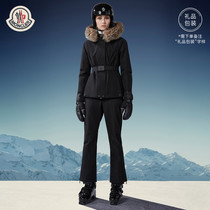 Moncler Alliance Ms Laplance to tinker with a fur collar ski jacket