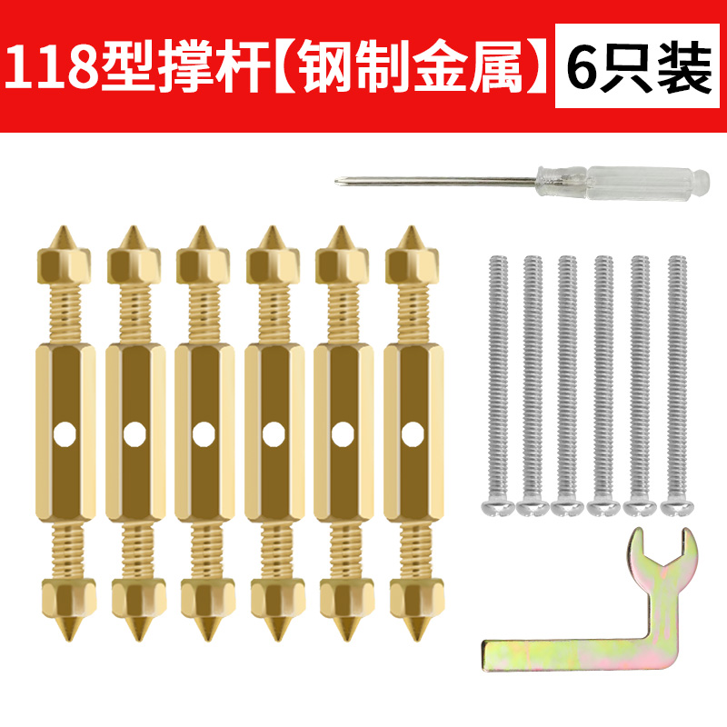 86型118型通用接线盒底盒w暗盒修复器暗装插座理理线盒固定修复神