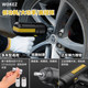 WOKEZ Automobile Wireless Remote Control Electric Hydraulic Jack Lithium Charging SUV Off-road Emergency Tire Replacement Tool