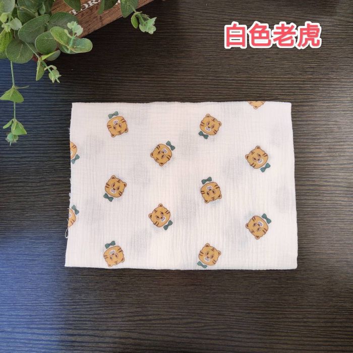 全棉双层泡泡纱布起皱纱布宝宝衣服睡袋浴巾布料面料代加工 - 图0