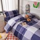 Pure cotton mattress cover three-piece set student dormitory cotton sheet six-piece set top and bottom bunk 0.S9m bedding quilt